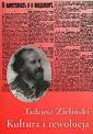 okładka książki - Kultura i rewolucja. Publicystyka