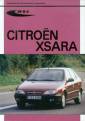 okładka książki - Citroen Xsara