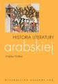 okładka książki - Historia literatury arabskiej