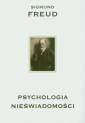 okładka książki - Psychologia nieświadomości