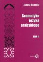 okładka książki - Gramatyka języka arabskiego. Tom