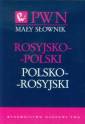 okładka książki - Mały słownik rosyjsko-polski. polsko-rosyjski