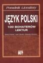 okładka książki - Poradnik. Licealny. Język polski.