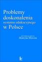 okładka książki - Problemy doskonalenia systemu edukacyjnego