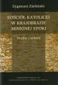 okładka książki - Kościół katolicki w krajobrazie