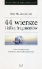 okładka książki - 44 wiersze i kilka fragmentów