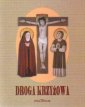 okładka książki - Droga Krzyżowa