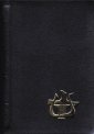 okładka książki - Liturgia Godzin. Tom 2 (standard)