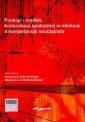 okładka książki - Funkcje i modele komunikacji społecznej