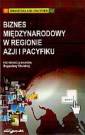 okładka książki - Biznes międzynarodowy w regionie