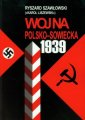 okładka książki - Wojna polsko-sowiecka 1939. Tom