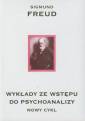 okładka książki - Wykłady ze wstępu do psychoanalizy