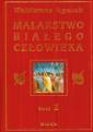 okładka książki - Malarstwo białego człowieka. Tom