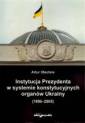 okładka książki - Instytucja Prezydenta w systemie