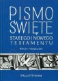 okładka książki - Biblia Tysiąclecia. Pismo Święte