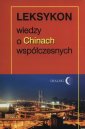 okładka książki - Leksykon wiedzy o Chinach współczesnych