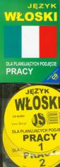 okładka podręcznika - Język włoski dla planujących podjęcie