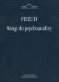 okładka książki - Wstęp do psychoanalizy