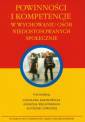 okładka książki - Powinności i kompetencje w wychowaniu