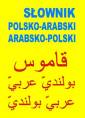 okładka książki - Słownik polsko-arabski arabsko-polski