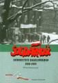 okładka książki - Solidarność Uniwersytetu Jagiellońskiego