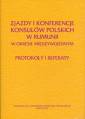 okładka książki - Zjazdy i konferencje konsulów polskich