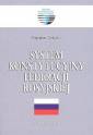 okładka książki - System konstytucyjny Federacji