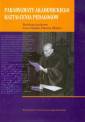 okładka książki - Paradygmaty akademickiego kształcenia