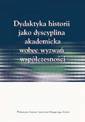 okładka książki - Dydaktyka historii jako dyscyplina