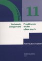 okładka książki - Kształcenie zintegrowane. Projektowanie