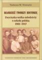 okładka książki - Młodzież tworzy historię. Zwycięska