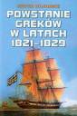 okładka książki - Powstanie Greków w latach 1821-1829