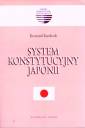 okładka książki - System konstytucyjny Japonii. Seria: