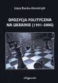 okładka książki - Opozycja polityczna na Ukrainie