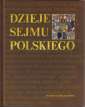 okładka książki - Dzieje Sejmu polskiego