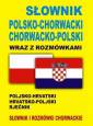 okładka książki - Słownik polsko-chorwacki chorwacko-polski