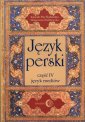 okładka książki - Język perski cz. 4. Język mediów