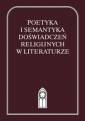 okładka książki - Poetyka i semantyka doświadczeń