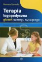 okładka książki - Terapia logopedyczna głosek szeregu