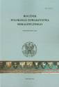 okładka książki - Rocznik Polskiego Towarzystwa Heraldycznego.