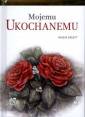 okładka książki - Mojemu Ukochanemu