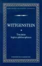 okładka książki - Tractatus logico-philosophicus