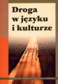 okładka książki - Droga w języku i kulturze