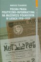 okładka książki - Polska prasa polityczno-informacyjna