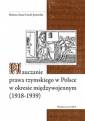 okładka książki - Nauczanie prawa rzymskiego w Polsce