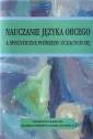 okładka książki - Nauczanie języka obcego a specyficzne