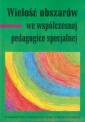 okładka książki - Wielość obszarów we współczesnej