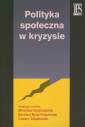 okładka książki - Polityka społeczna w kryzysie