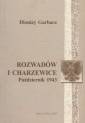 okładka książki - Rozwadów i Charzewice. październik