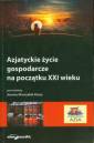 okładka książki - Azjatyckie życie gospodarcze na